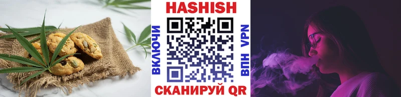 купить   Болотное  Cannafood конопля 