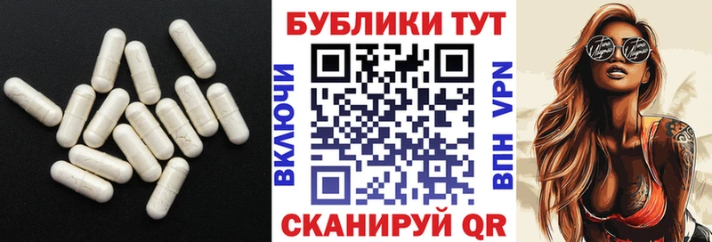 ЭКСТАЗИ таблы  как найти закладки  Болотное 