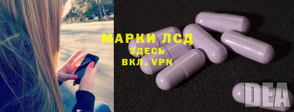 меф Богородицк