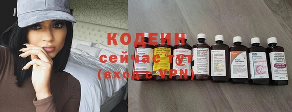 МДПВ Богданович