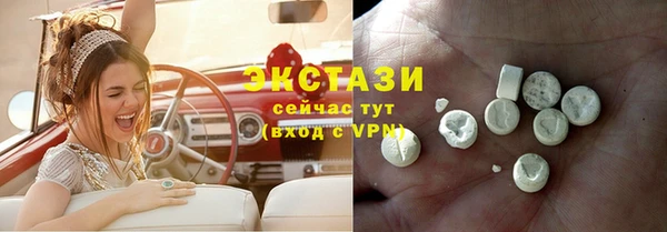 mdpv Богородск