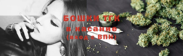 МДПВ Богданович