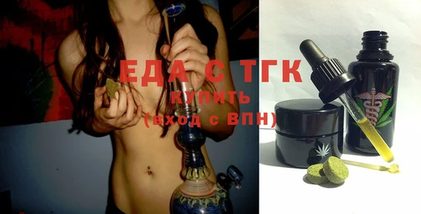 МДПВ Богданович