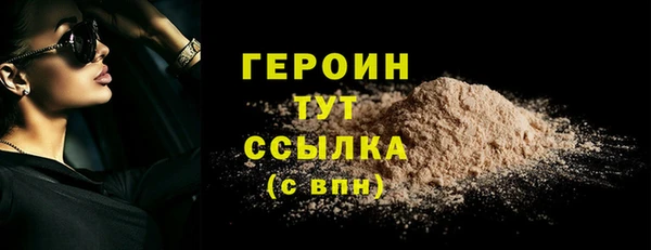 ECSTASY Баксан