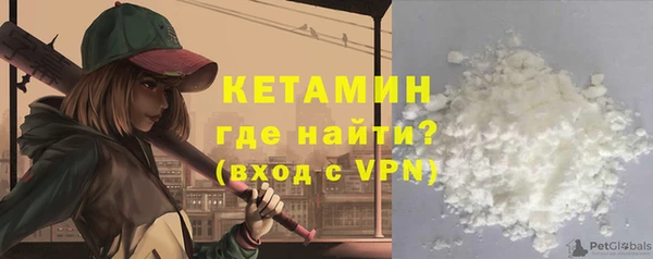 mdpv Богородск