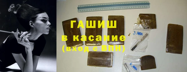 mdpv Богородск