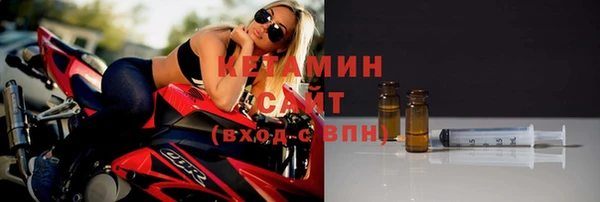 МДПВ Богданович