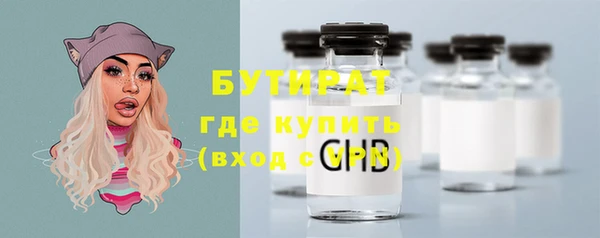 МДПВ Богданович