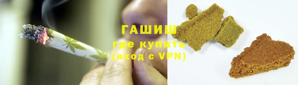меф Богородицк