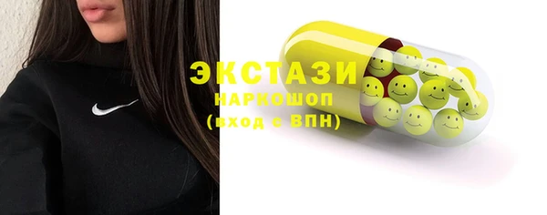 МДПВ Богданович