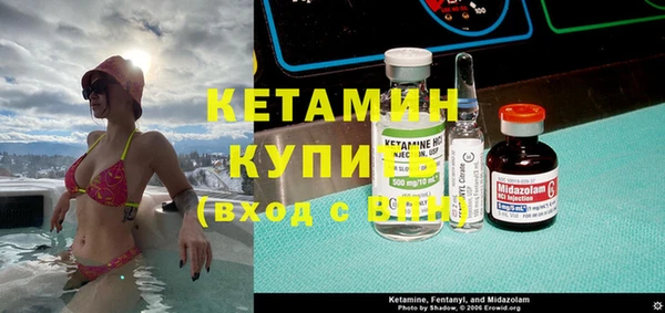 mdpv Богородск