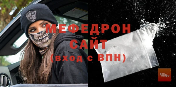 СК Переславль-Залесский