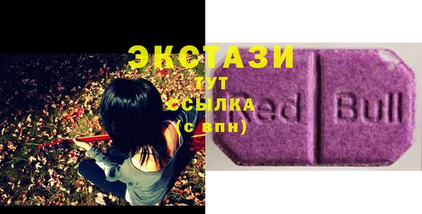 МДПВ Богданович