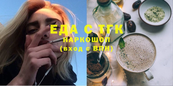 МДПВ Богданович