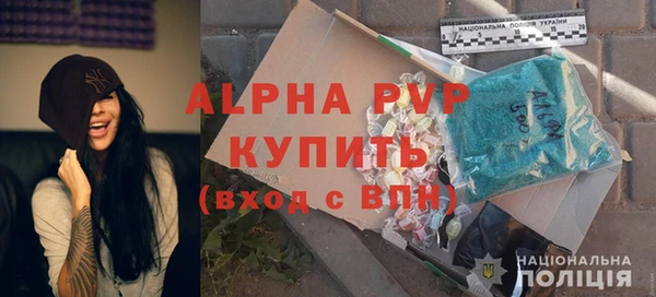 mdpv Богородск