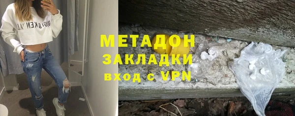 круглые Балахна
