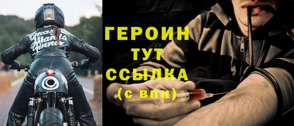 МДПВ Богданович