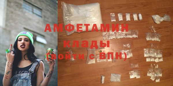 МДПВ Богданович