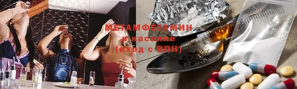 mdpv Богородск