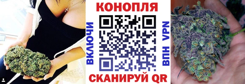 блэк спрут ТОР  Болотное  МАРИХУАНА VHQ 